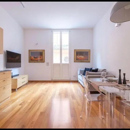 Διαμέρισμα Luxury